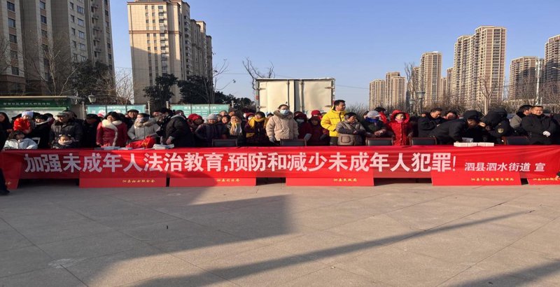 泗县教育咨询