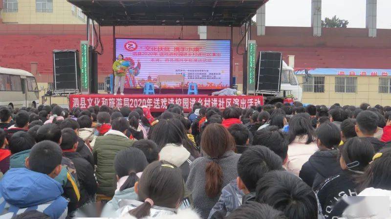 泗县舞蹈培训：如何选择合适的舞蹈学校？