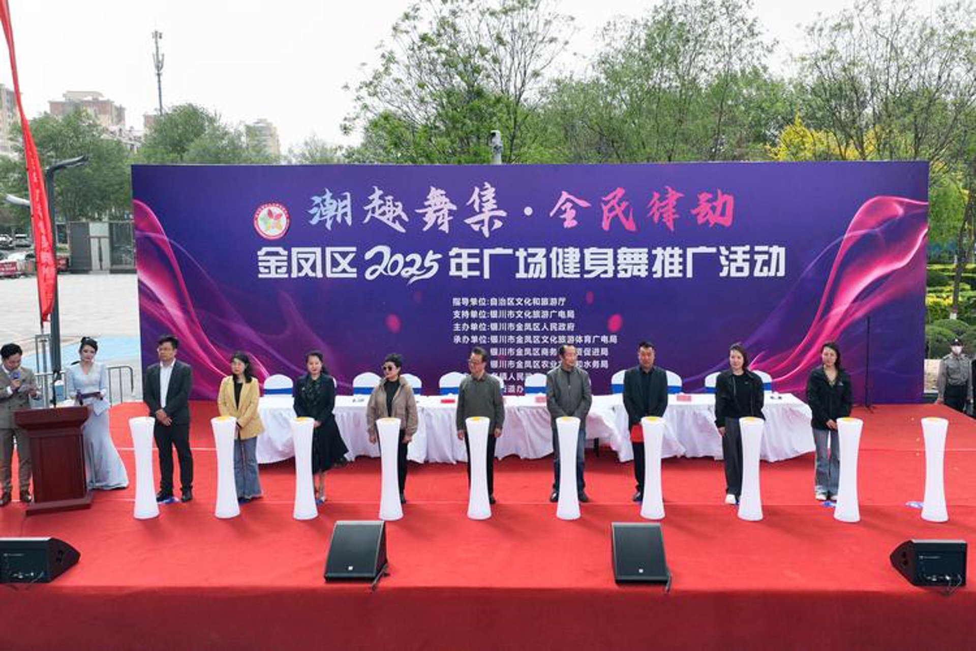 潮舞库教育