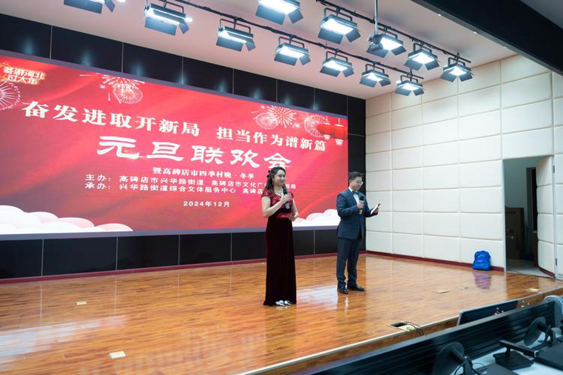 潮舞库教育